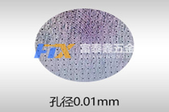 影響激光打孔的主要原因都有哪些？