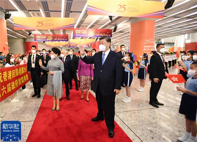 普天同慶，熱烈慶祝香港回歸祖國的懷抱25周年